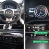 lexus gs 2017 -LEXUS--Lexus GS DBA-ARL10--ARL10-0001130---LEXUS--Lexus GS DBA-ARL10--ARL10-0001130- image 24