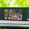 lexus rx 2017 quick_quick_DBA-AGL20W_AGL20-0005377 image 11