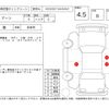 daihatsu boon 2020 -DAIHATSU 【倉敷 0000】--Boon M700S--M700S-0028235---DAIHATSU 【倉敷 0000】--Boon M700S--M700S-0028235- image 4