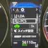 toyota crown-hybrid 2018 CFJ1817120 image 8