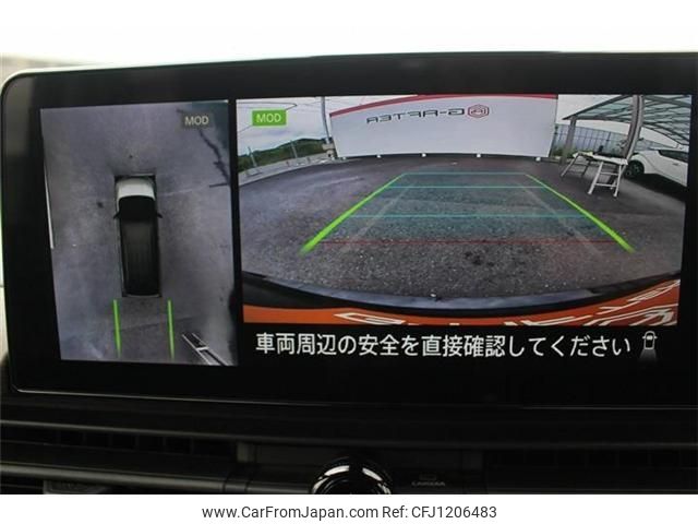 nissan serena 2023 -NISSAN--Serena 5BA-FC28--FC28-009593---NISSAN--Serena 5BA-FC28--FC28-009593- image 2