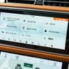 land-rover range-rover 2019 GOO_JP_965025061700207980001 image 14