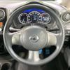 nissan note 2013 -NISSAN--Note DBA-E12--E12-118392---NISSAN--Note DBA-E12--E12-118392- image 12