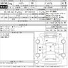 toyota harrier 2014 -TOYOTA 【水戸 345は1130】--Harrier ZSU60W-0022392---TOYOTA 【水戸 345は1130】--Harrier ZSU60W-0022392- image 3