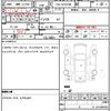 toyota hiace-wagon 2019 quick_quick_CBA-TRH224W_TRH224-0020498 image 7