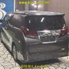 toyota alphard 2015 -TOYOTA--Alphard AGH30W-0033984---TOYOTA--Alphard AGH30W-0033984- image 2