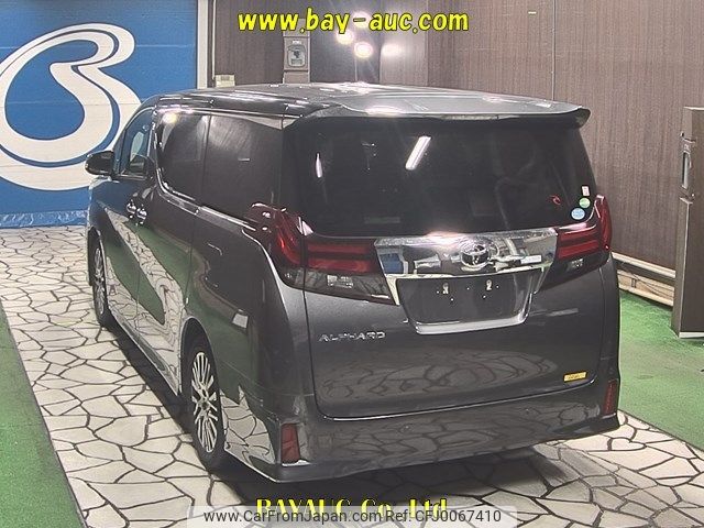 toyota alphard 2015 -TOYOTA--Alphard AGH30W-0033984---TOYOTA--Alphard AGH30W-0033984- image 2