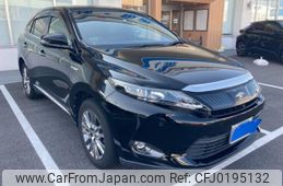 toyota harrier 2014 -TOYOTA--Harrier DAA-AVU65W--AVU65-0006105---TOYOTA--Harrier DAA-AVU65W--AVU65-0006105-