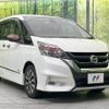 nissan serena 2016 quick_quick_GFC27_GFC27-015306 image 18