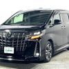 toyota alphard 2019 -TOYOTA--Alphard DBA-AGH30W--AGH30-0238976---TOYOTA--Alphard DBA-AGH30W--AGH30-0238976- image 20