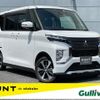 mitsubishi ek-sport 2022 -MITSUBISHI--ek X Space 5AA-B34A--B34A-0400463---MITSUBISHI--ek X Space 5AA-B34A--B34A-0400463- image 1