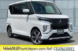 mitsubishi ek-sport 2022 -MITSUBISHI--ek X Space 5AA-B34A--B34A-0400463---MITSUBISHI--ek X Space 5AA-B34A--B34A-0400463-