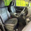 toyota vellfire 2015 -TOYOTA--Vellfire DBA-AGH30W--AGH30-0040650---TOYOTA--Vellfire DBA-AGH30W--AGH30-0040650- image 10