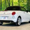 daihatsu copen 2019 -DAIHATSU--Copen DBA-LA400K--LA400K-0027667---DAIHATSU--Copen DBA-LA400K--LA400K-0027667- image 17