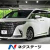 toyota alphard 2023 quick_quick_AAHH40W_AAHH40-0004680 image 1