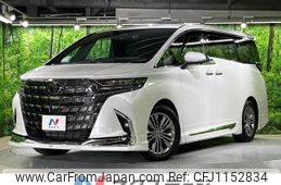 toyota alphard 2023 quick_quick_AAHH40W_AAHH40-0004680
