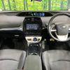 toyota prius 2016 -TOYOTA--Prius DAA-ZVW50--ZVW50-6021459---TOYOTA--Prius DAA-ZVW50--ZVW50-6021459- image 3