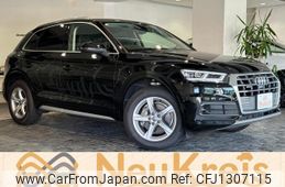 audi q5 2021 -AUDI 【名変中 】--Audi Q5 FYDETS--L2101597---AUDI 【名変中 】--Audi Q5 FYDETS--L2101597-