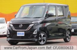 nissan roox 2022 -NISSAN--Roox B44A--0408546---NISSAN--Roox B44A--0408546-