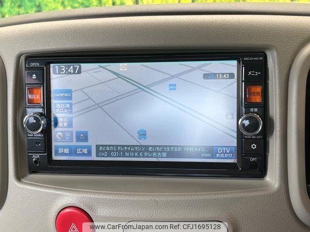 nissan cube 2015 CFJ1695128 image 2