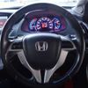 honda odyssey 2013 TE4569 image 13