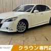 toyota crown 2014 -TOYOTA--Crown DAA-AWS210--AWS210-6064526---TOYOTA--Crown DAA-AWS210--AWS210-6064526- image 1