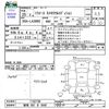 daihatsu mira-e-s 2013 CFJ1758152 image 3