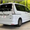 nissan serena 2015 quick_quick_HFC26_HFC26-262084 image 19