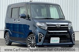 daihatsu tanto 2020 -DAIHATSU--Tanto 5BA-LA650S--LA650S-1065718---DAIHATSU--Tanto 5BA-LA650S--LA650S-1065718-