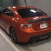 toyota 86 2012 CFJ1845874 image 2