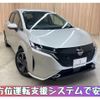 nissan aura 2023 -NISSAN--AURA 6AA-FE13--FE13-295284---NISSAN--AURA 6AA-FE13--FE13-295284- image 1