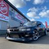 toyota chaser 1996 AUTOSERVER_F6_1916_309 image 3