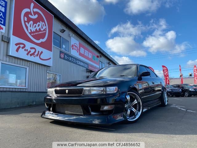 1996 Toyota Chaser JZX90 - Car Price $15,489