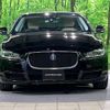 jaguar xe 2015 -JAGUAR--Jaguar XE CBA-JA2GA--SAJAB4AG7GA906069---JAGUAR--Jaguar XE CBA-JA2GA--SAJAB4AG7GA906069- image 16