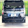 nissan serena 2020 -NISSAN--Serena DAA-GFC27--GFC27-197948---NISSAN--Serena DAA-GFC27--GFC27-197948- image 17