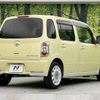 daihatsu mira-cocoa 2013 -DAIHATSU--Mira Cocoa DBA-L675S--L675S-0138590---DAIHATSU--Mira Cocoa DBA-L675S--L675S-0138590- image 18