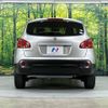 nissan dualis 2010 -NISSAN--Dualis DBA-KJ10--KJ10-252306---NISSAN--Dualis DBA-KJ10--KJ10-252306- image 15