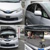 toyota estima-hybrid 2009 quick_quick_AHR20W_AHR20W-7034581 image 4