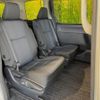 toyota voxy 2016 -TOYOTA--Voxy DAA-ZWR80W--ZWR80-0223323---TOYOTA--Voxy DAA-ZWR80W--ZWR80-0223323- image 10