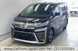 toyota vellfire 2020 -TOYOTA--Vellfire AGH30W-0317650---TOYOTA--Vellfire AGH30W-0317650-