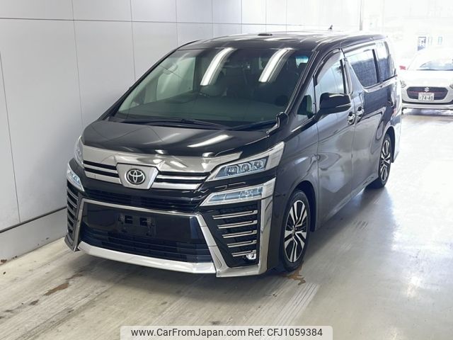 toyota vellfire 2020 -TOYOTA--Vellfire AGH30W-0317650---TOYOTA--Vellfire AGH30W-0317650- image 1