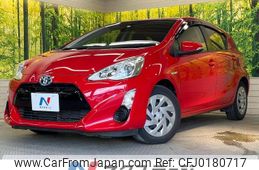 toyota aqua 2015 -TOYOTA--AQUA DAA-NHP10--NHP10-2491418---TOYOTA--AQUA DAA-NHP10--NHP10-2491418-