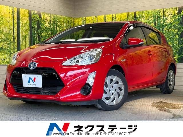 toyota aqua 2015 -TOYOTA--AQUA DAA-NHP10--NHP10-2491418---TOYOTA--AQUA DAA-NHP10--NHP10-2491418- image 1