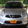 nissan march 2020 CFJ1777857 image 2