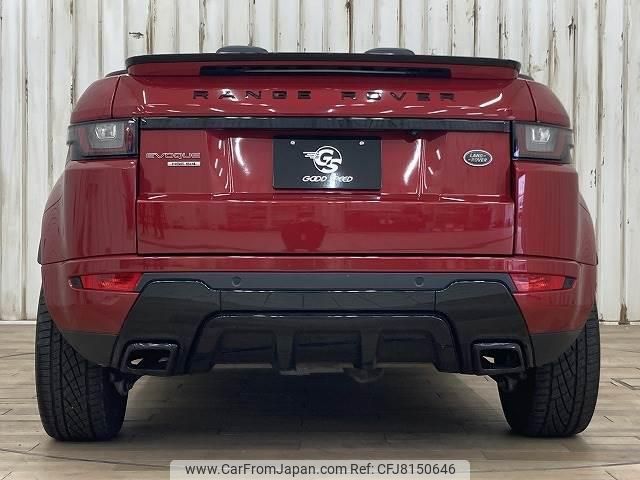 land-rover range-rover-evoque 2017 quick_quick_LV2A_SALVA5AG9HH221338 image 2