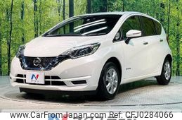 nissan note 2017 -NISSAN--Note DAA-HE12--HE12-042985---NISSAN--Note DAA-HE12--HE12-042985-