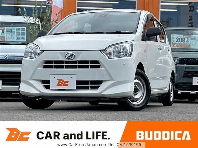 daihatsu mira-e-s 2020 CFJ1699195 image 1