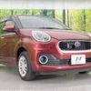 toyota passo 2018 -TOYOTA--Passo DBA-M700A--M700A-0104922---TOYOTA--Passo DBA-M700A--M700A-0104922- image 16