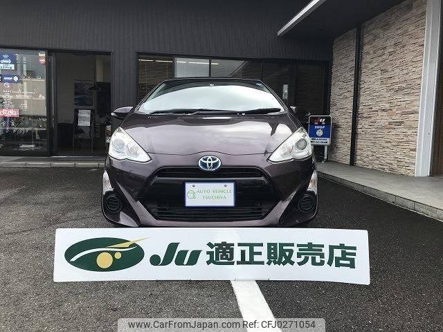 toyota aqua 2015 -TOYOTA 【岐阜 503ﾃ5223】--AQUA NHP10--6457756---TOYOTA 【岐阜 503ﾃ5223】--AQUA NHP10--6457756- image 2