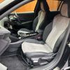 peugeot 208 2021 CFJ1624790 image 4